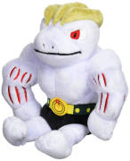 machoke 1 لیست